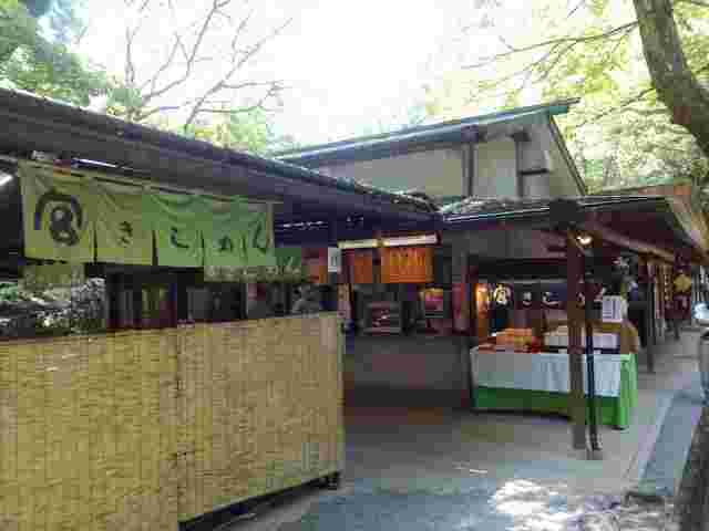 宮きしめん 神宮店