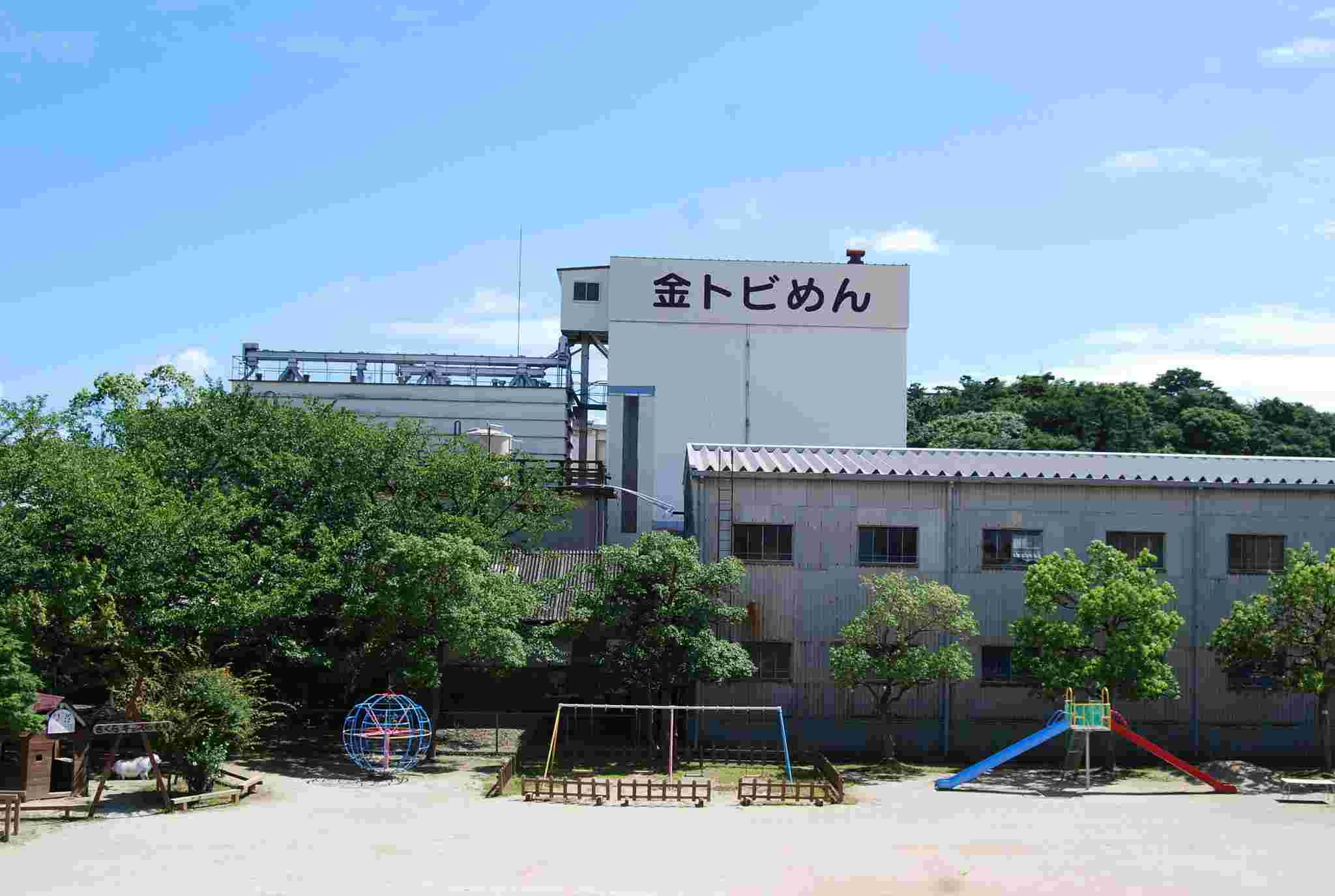 (株)金トビ志賀
