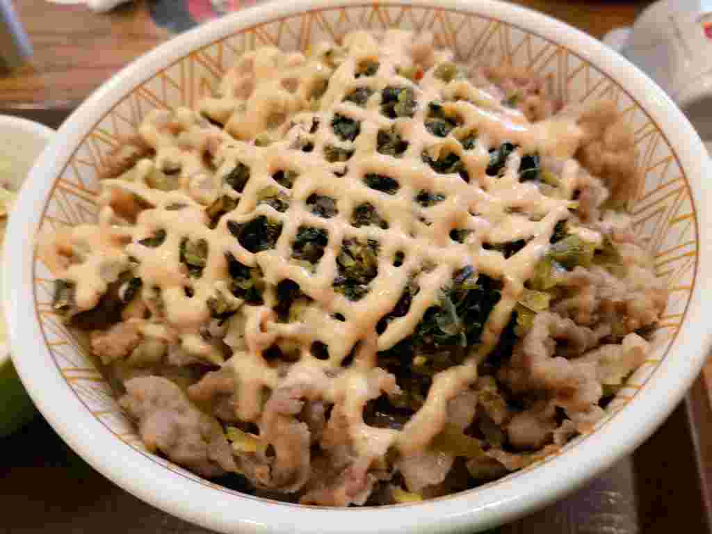 高菜明太マヨ牛丼