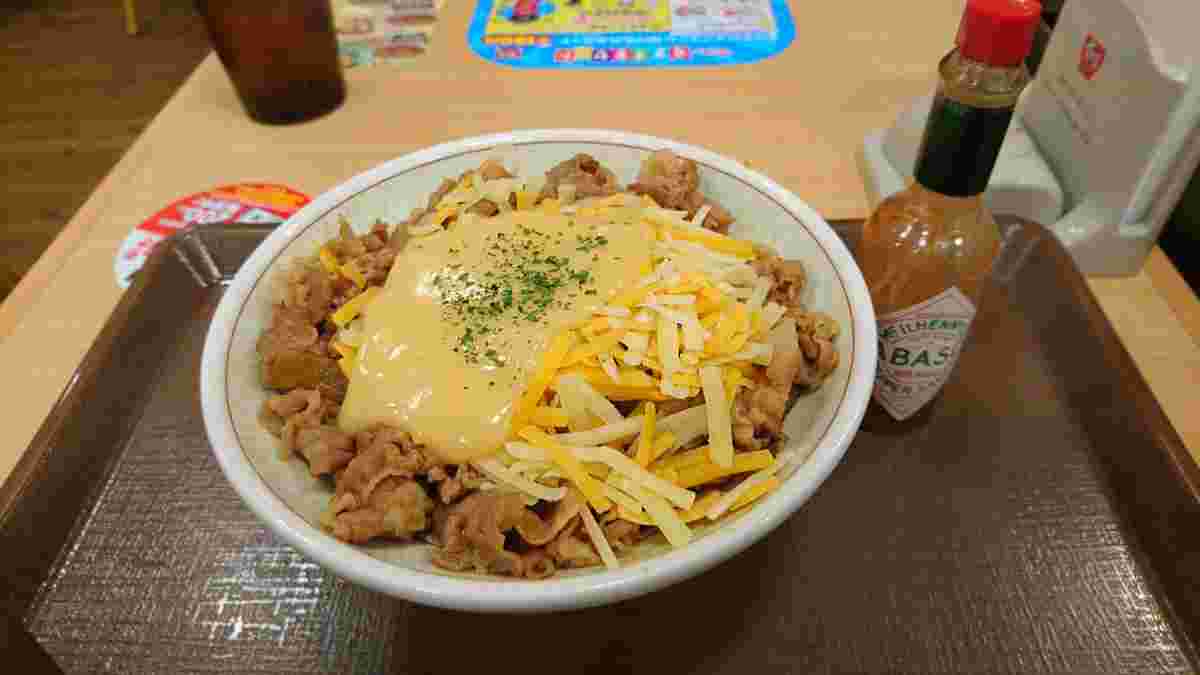 三種のチーズ牛丼