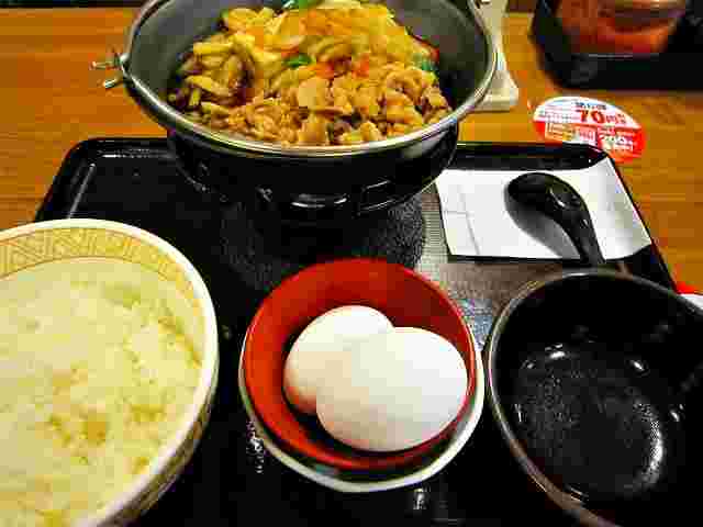 牛すき鍋定食
