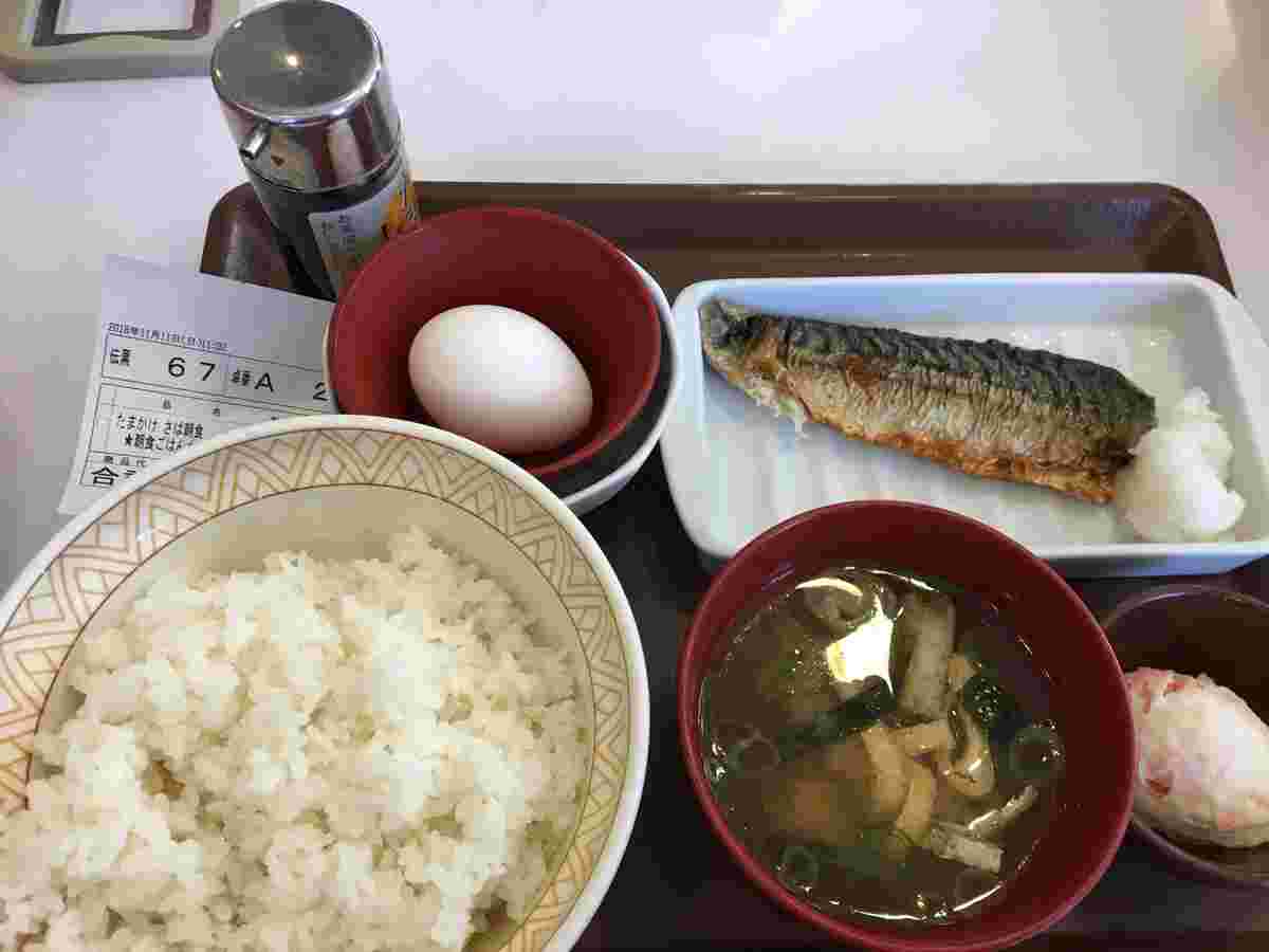 たまかけさば朝食