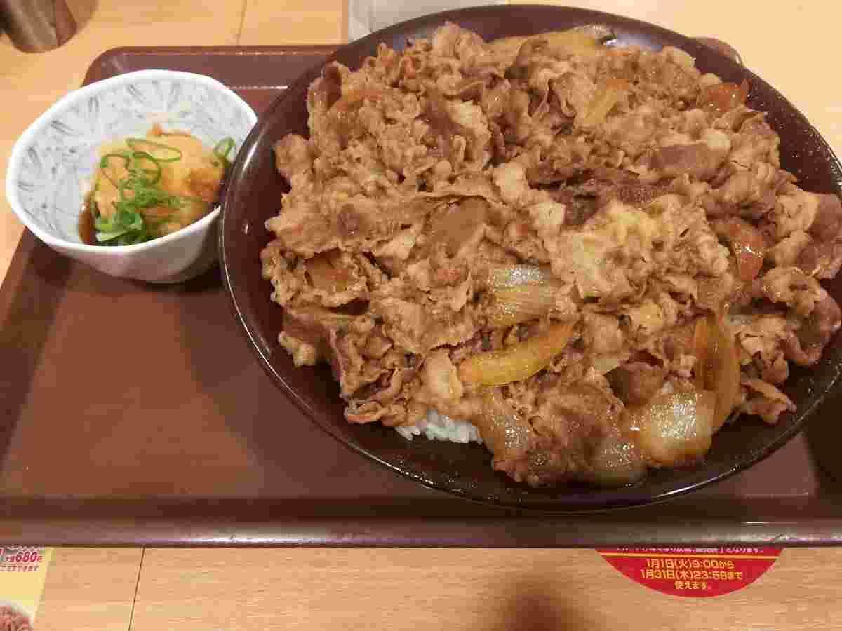 すき家のキングサイズ牛丼