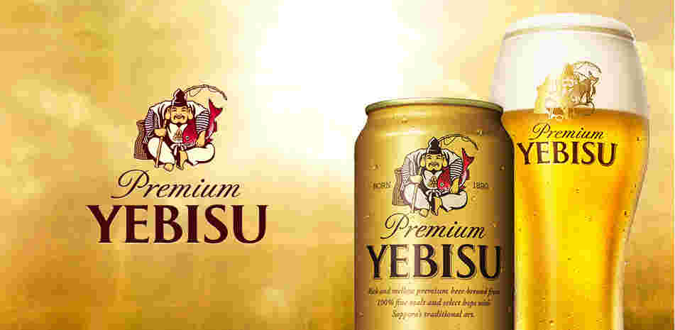 エビスビールのエンブレムと缶とグラスに入ったビール