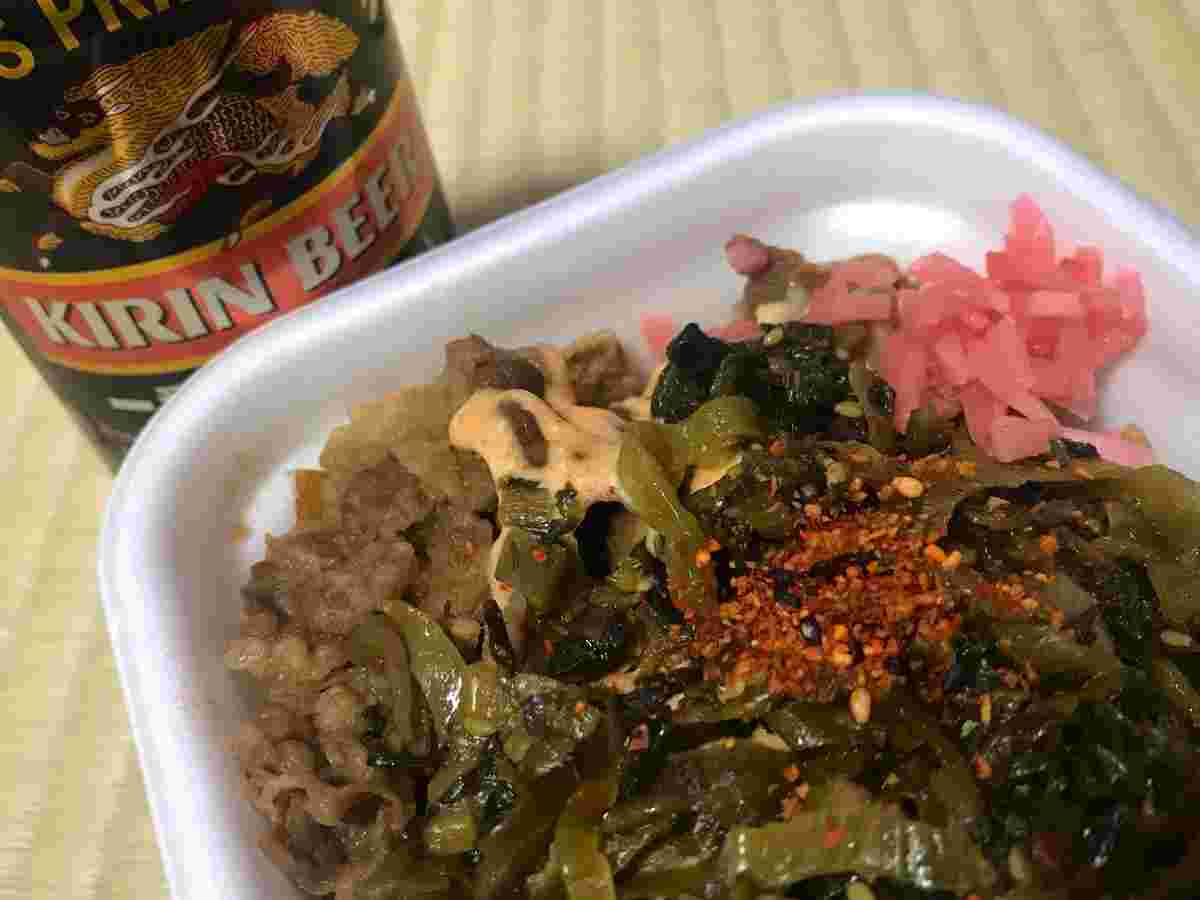 高菜が乗った牛丼
