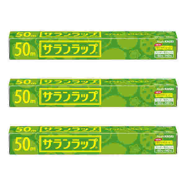 ラップの画像
