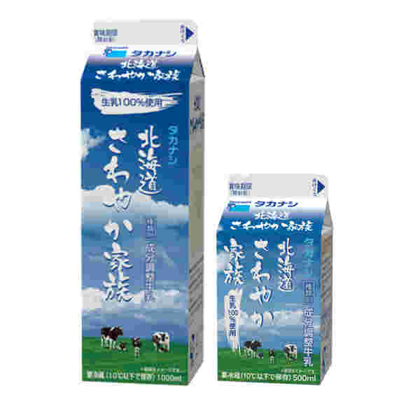 成分調整牛乳