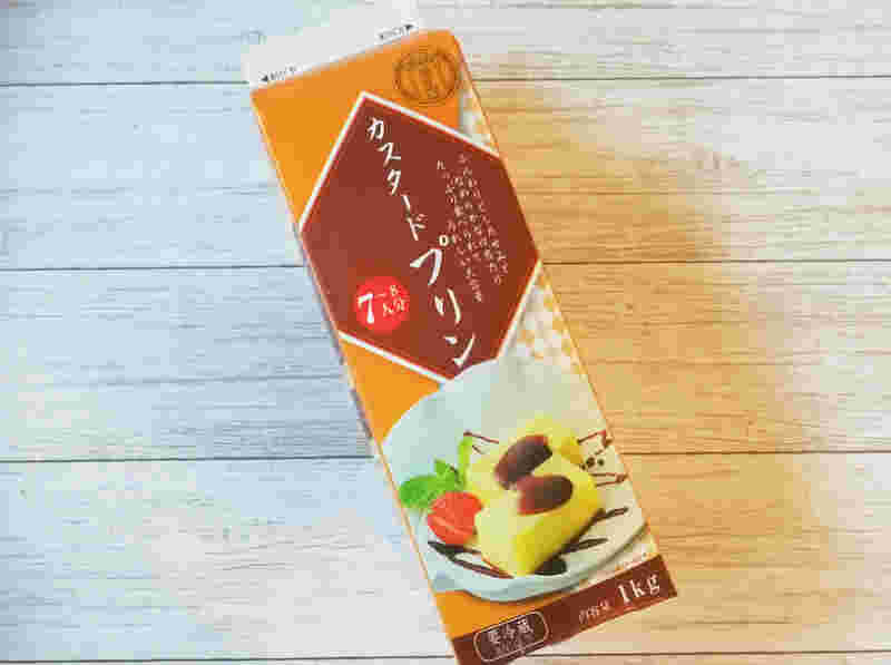 業務スーパーのプリンのパッケージ