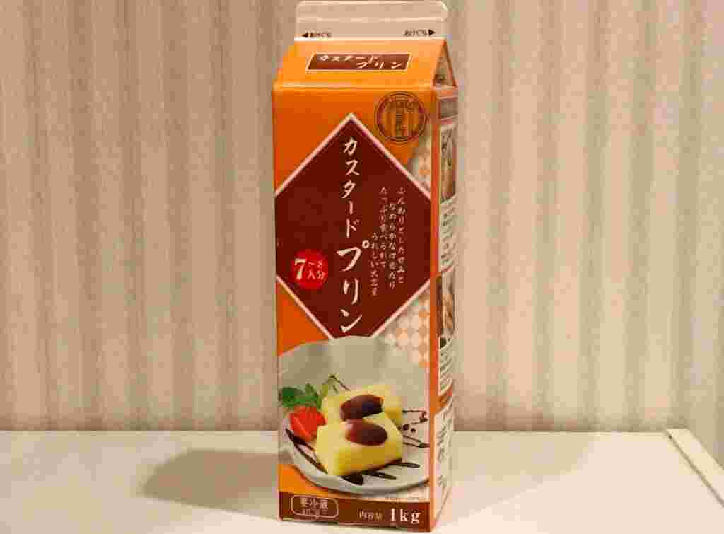 業務スーパーのカスタードプリン