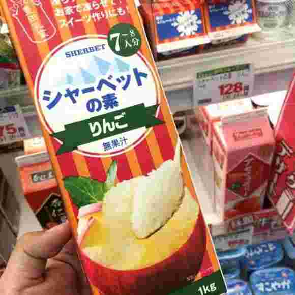 シャーベットの素りんごのパッケージ