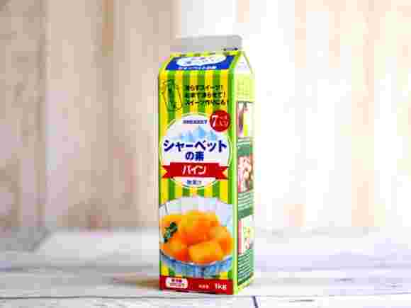 パインシャーベットの素のパッケージ