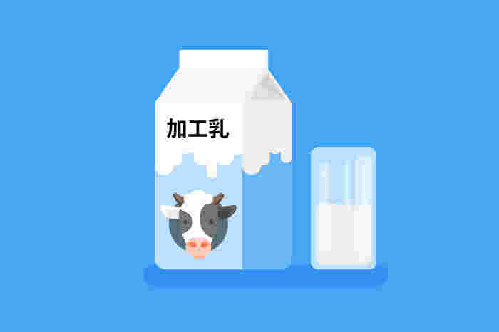 加工乳