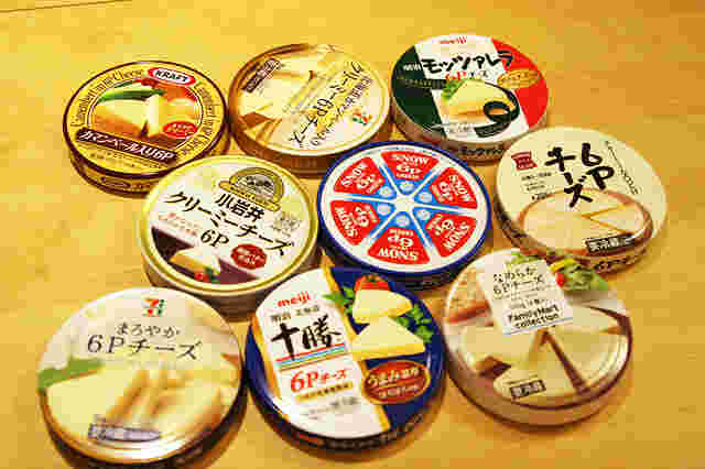 さまざまな種類の6Pチーズ