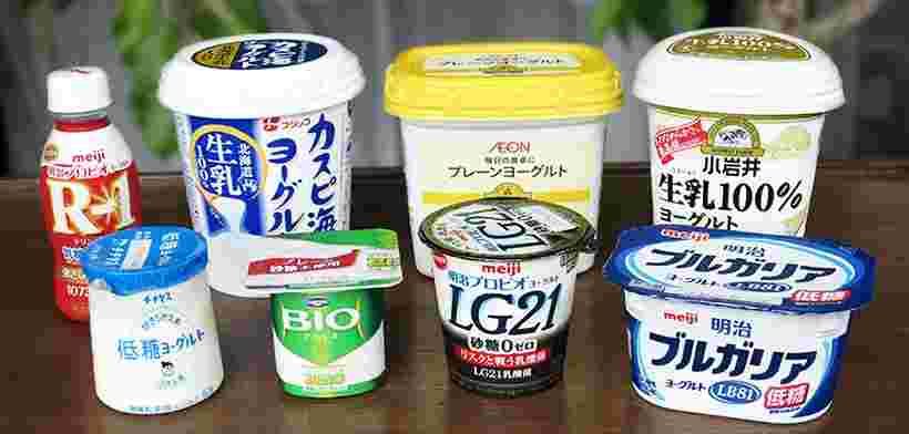 いろいろなヨーグルトの画像