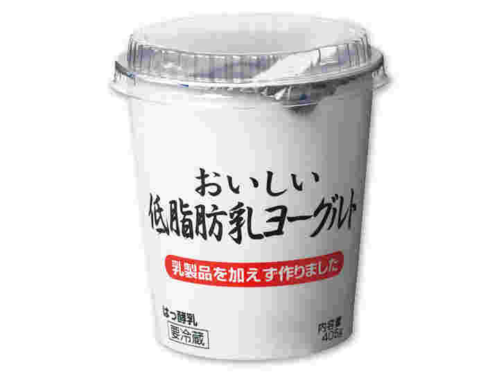 低脂肪ヨーグルト画像