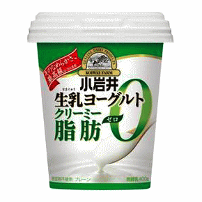 小岩井ヨーグルトの画像