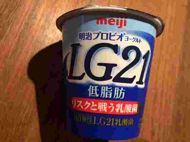 LG21の画像