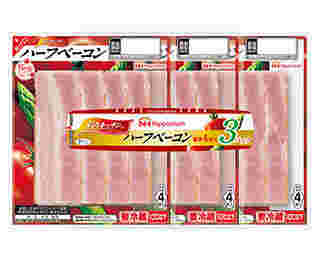 未開封のベーコン