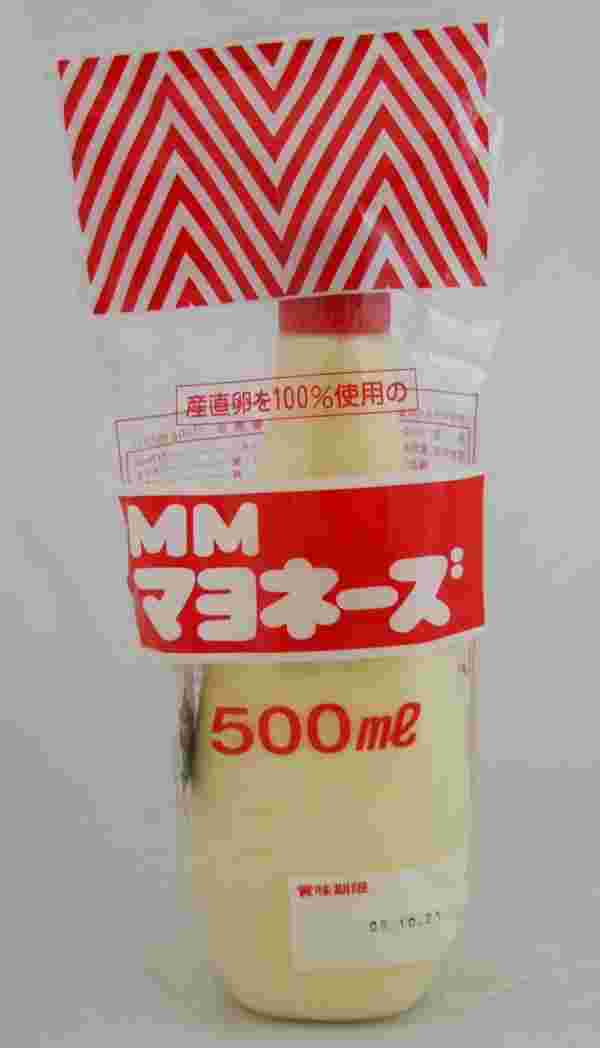 市販されている無塩MMマヨネーズの様子