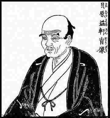 貝原益軒氏の肖像画
