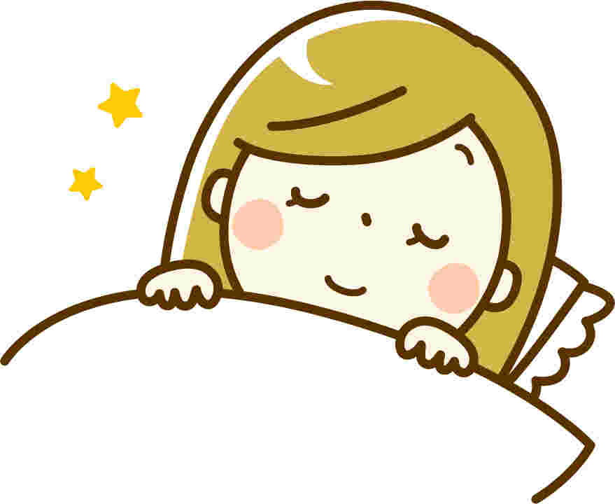 安眠