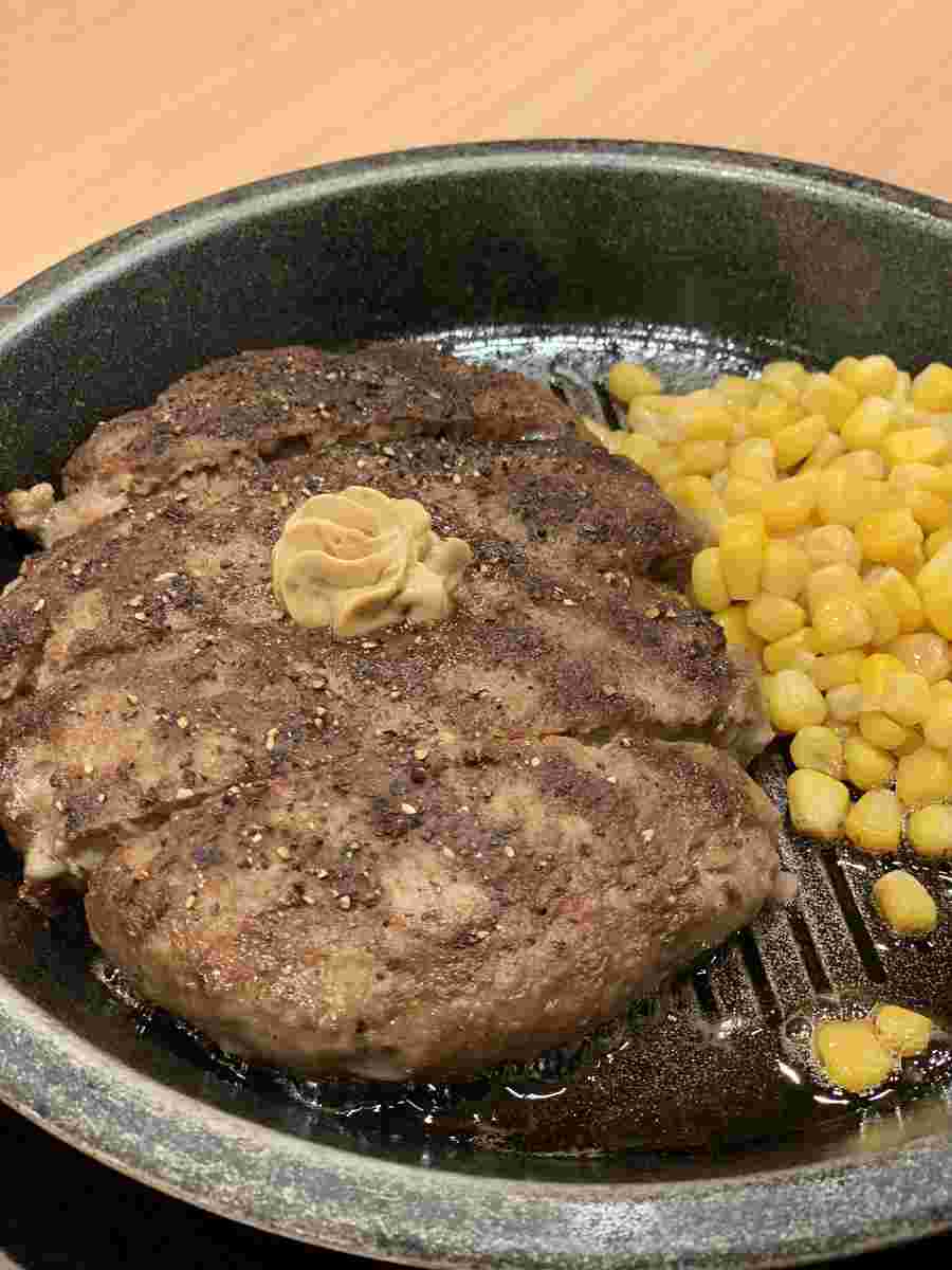 ワイルドハンバーグ