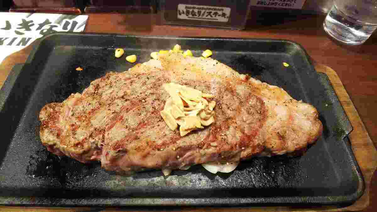 Naruoブランド牛サーロインステーキ