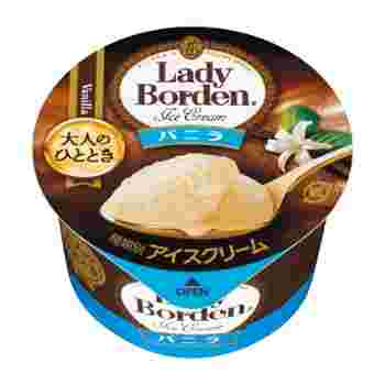 レディーボーデン 大人のひととき バニラのパッケージ