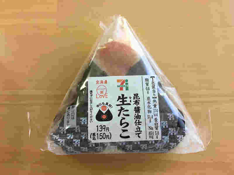 直巻おむすび昆布しょうゆ仕立て生たらこ