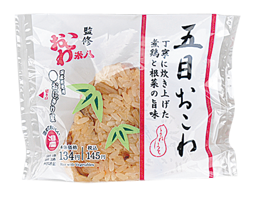 五目おこわおにぎり