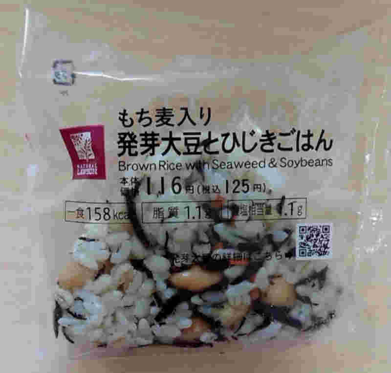 もち麦入り発芽大豆とひじきごはんおにぎり