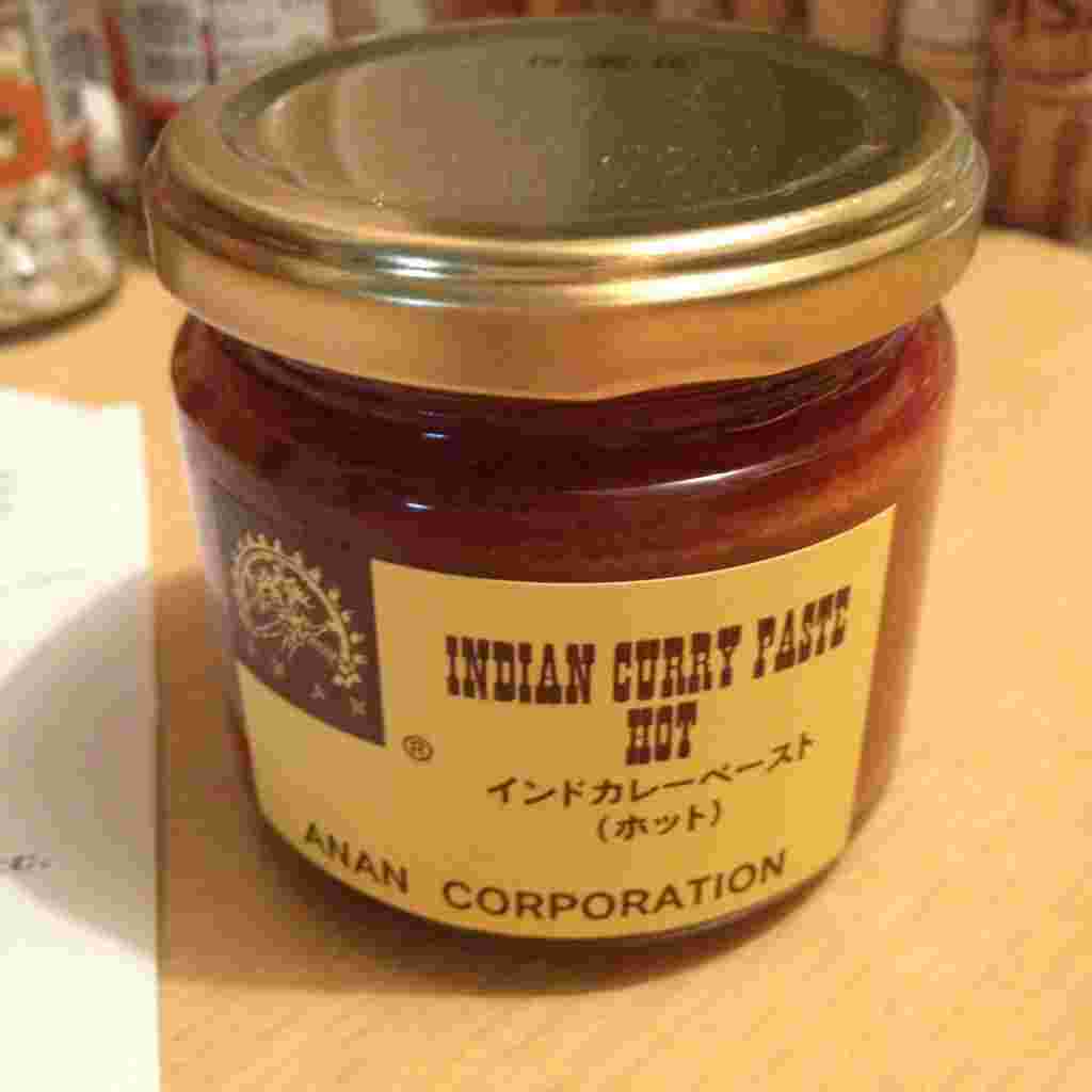 インドカレーペースト(マイルド)のパッケージ