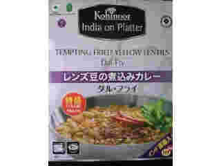 レンズ豆の煮込みカレーダルフライのパッケージ