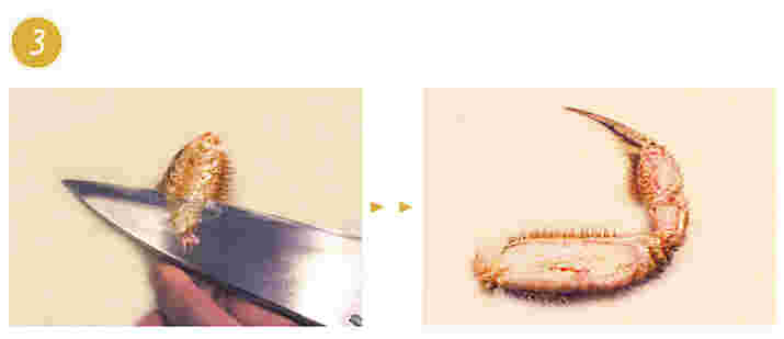 足に包丁をいれている