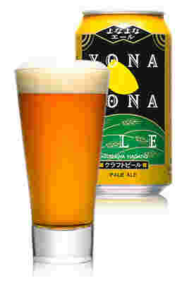 エールビール