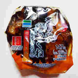 炙り焼鶏つくねおむすび