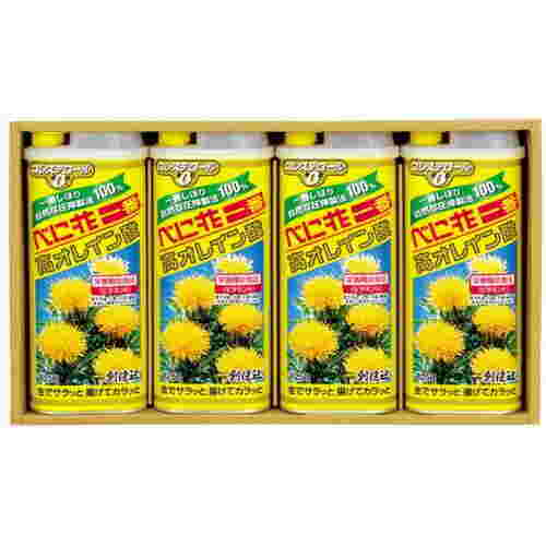 べに花一番高オレイン酸