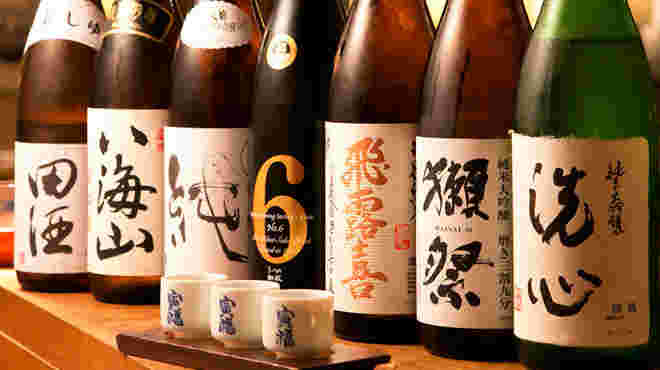 日本酒