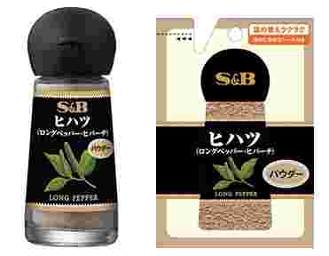 S&Bのヒハツの瓶と詰め替え用のヒハツ