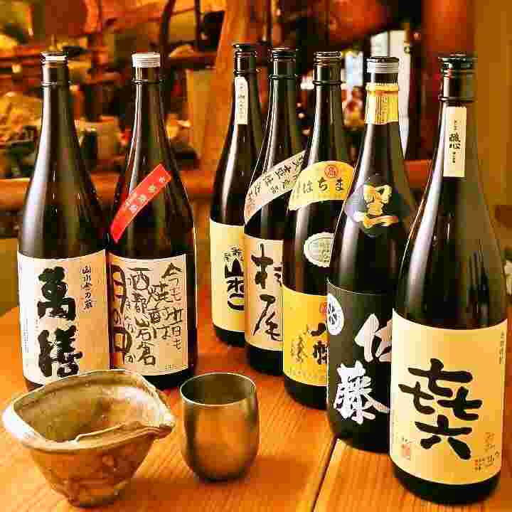 日本酒
