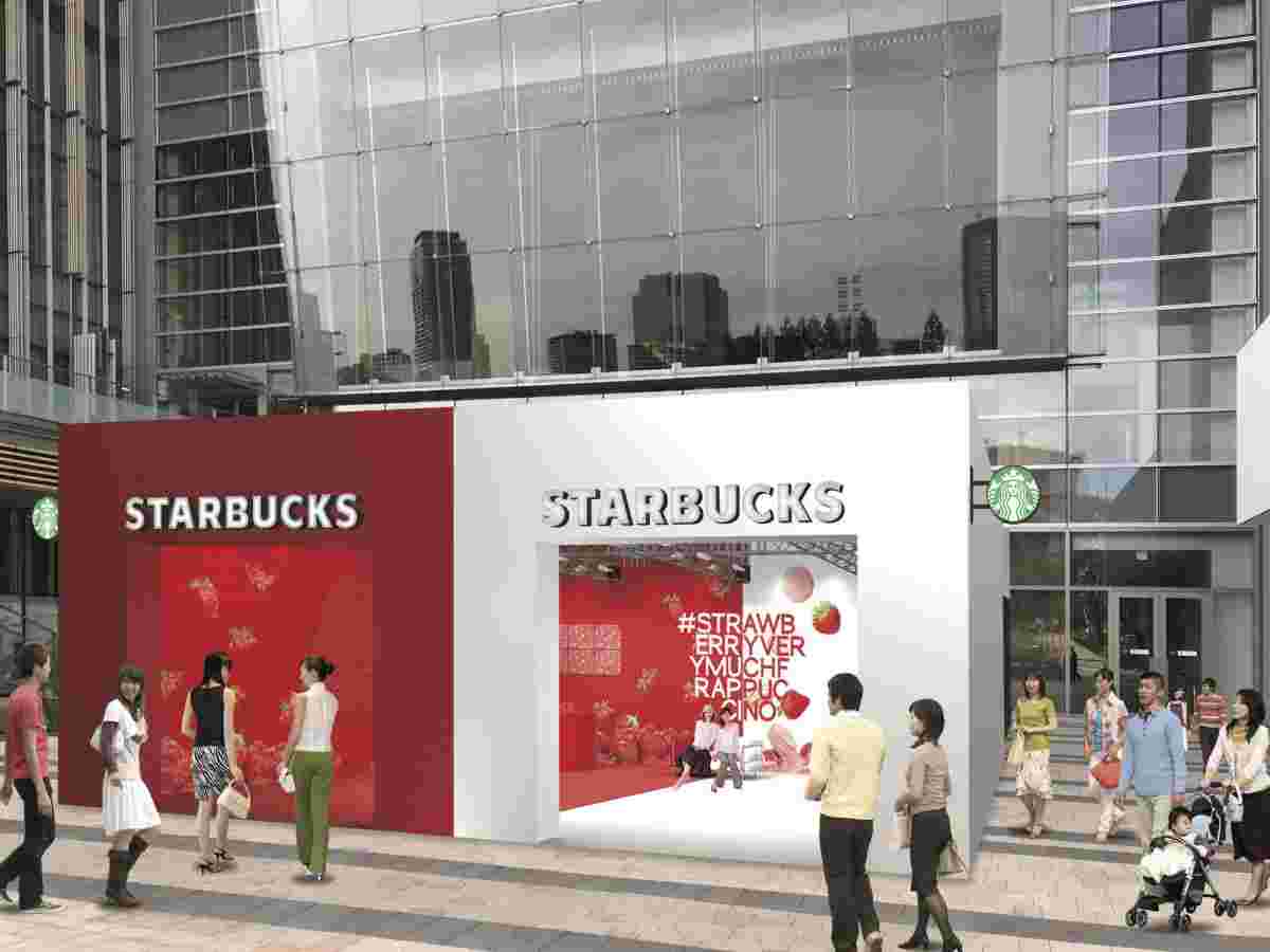 スターバックス コーヒー イチゴのふたご店のイメージ