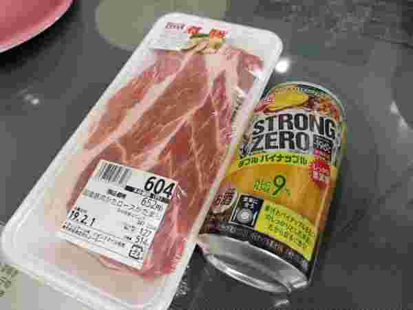 お酒と豚肉