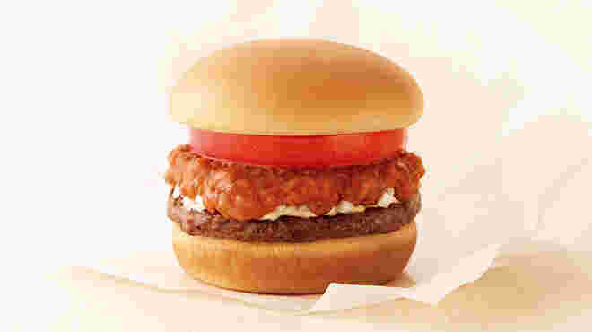 紙に乗ったモスバーガー