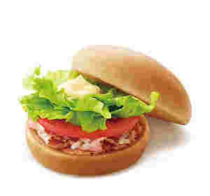 朝モスのハンバーガー
