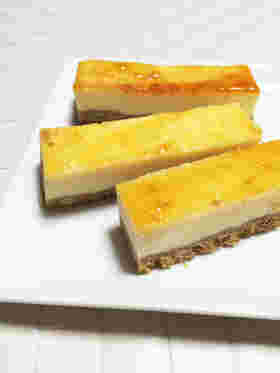 スティックチーズケーキ