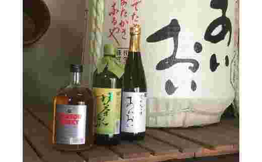 日本酒とウイスキーと焼酎