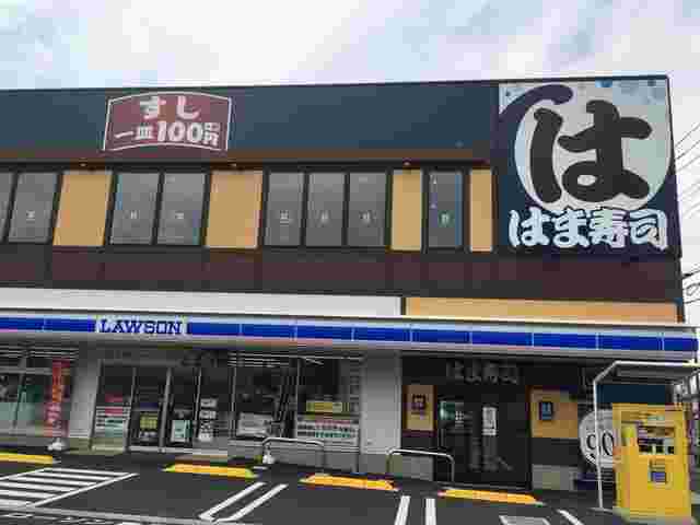 はま寿司の外観の画像