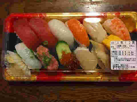 人気セット