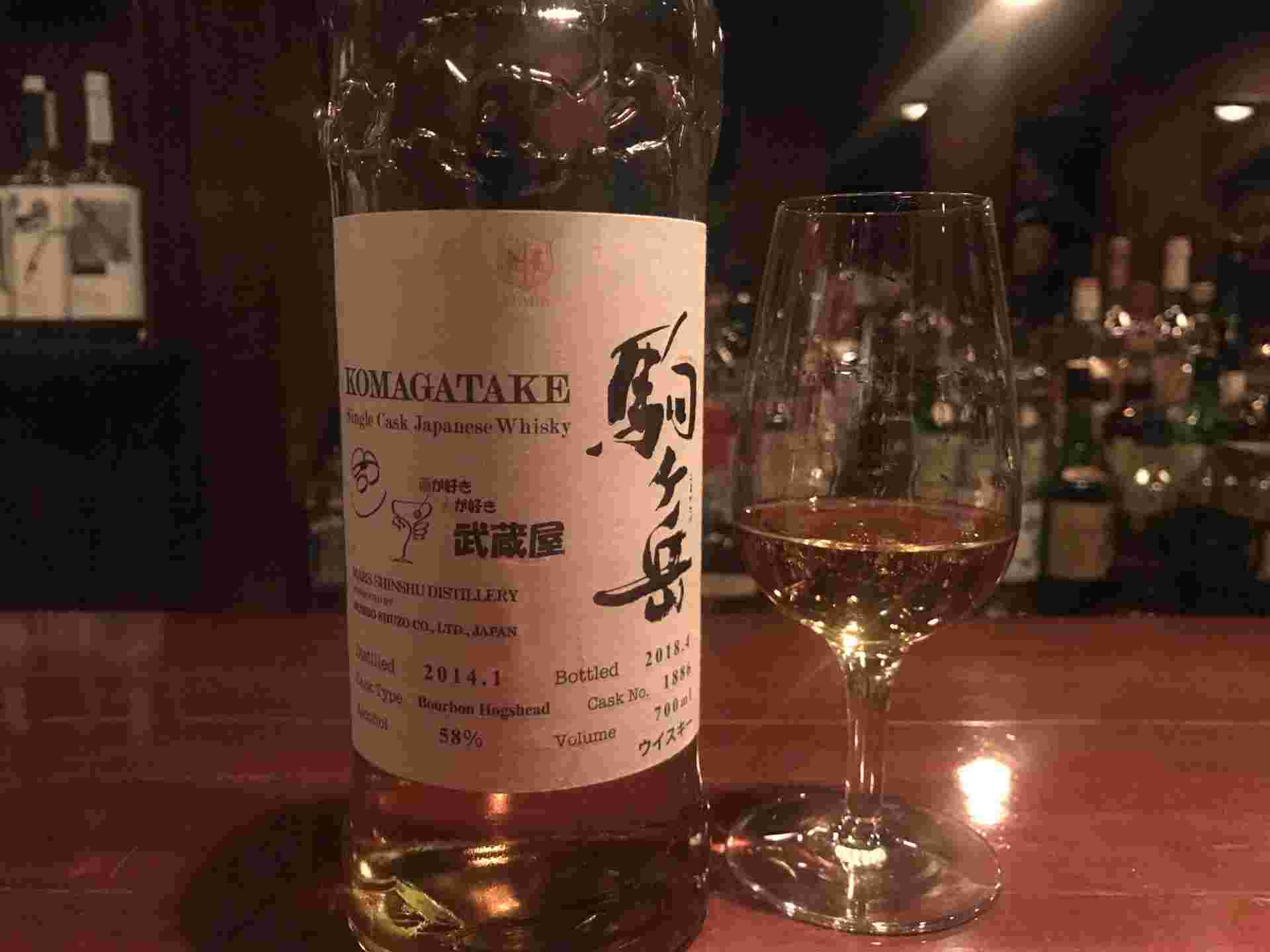 シングルカスク