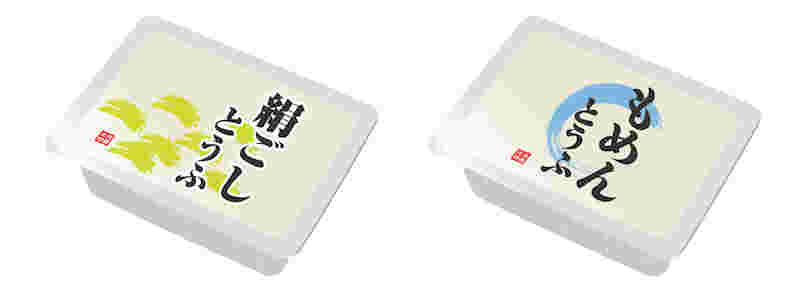 木綿豆腐と絹ごし豆腐